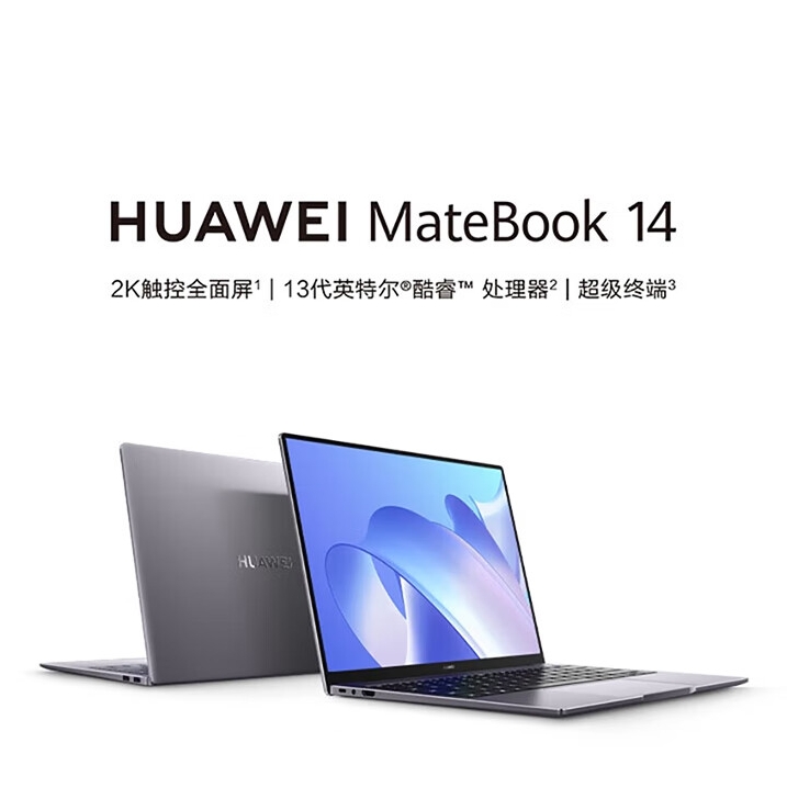 微信截圖_20240118165449.jpg 微信截圖_20240118165449.jpg