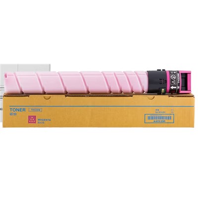 震旦（AURORA）ADT-369 粉盒  震旦ADC309碳粉盒 彩色大容量粉盒-打印23000頁(yè)