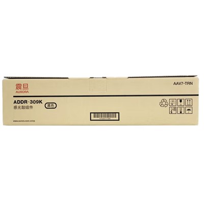 震旦（AURORA）ADDR-309K 硒鼓原裝黑色 硒鼓感光鼓組件 適用ADC309/ADC369打印機(jī) 震旦ADDR-309K黑色硒鼓22.5萬(wàn)頁(yè)